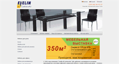 Desktop Screenshot of evelin.md