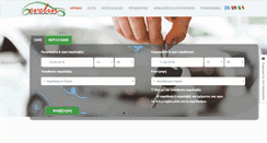 Desktop Screenshot of evelin.gr